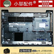 聯想V130-15IKB V330-15IGM IKB ISK IOM 17839-1M 17807-3M 主板 歷史價格詳細信息