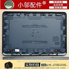HP 11 紅色墨水匣 歷史價格詳細信息