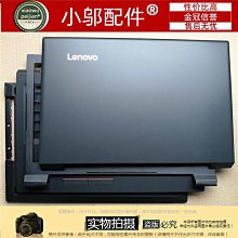 聯想Lenovo啟天M420-N000 B425-B001 IB360MH電腦主機準系統 現貨 歷史價格詳細信息