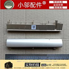 惠普 HP 15-BS 15-CC 15-BC TPN-Q173 TPN-C129繁體鍵盤 歷史價格詳細信息