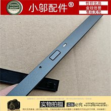 戴爾DELL MS700 多重裝置藍牙無線滑鼠- 黑 (570-BBBL) 下單後交期約3週 歷史價格詳細信息