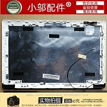 『A殼/白色』『 不帶軸蓋』←規格外殼 聯想 G50-70 70A 70M 80 30 45 ABCD殼 Z50-70 歷史價格詳細信息