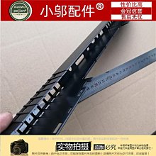 DELL 戴爾 外星人 ALIENWARE X16 R1 X16 輕薄游戲本 筆電電腦 CPU 支架 IDP60 CP 歷史價格詳細信息