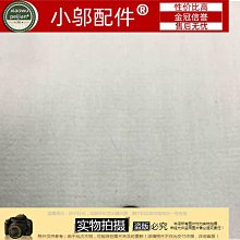 適用ASUS華碩 UX3405 UX3405M UX3405MA 2024款 外殼 A殼 C殼 D殼 歷史價格詳細信息