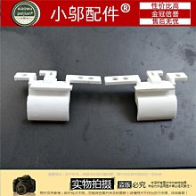 軸蓋（黑色)←規格外殼 聯想 320-15 潮5000-15 520-15 A殼 B殼 C殼 D殼 軸蓋 筆電 全 歷史價格詳細信息