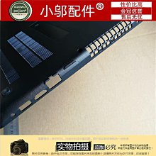 聯想E41-15 E41-25 E4-ARR E5-IML主板 歷史價格詳細信息