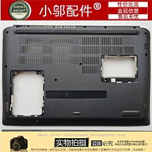 Acer A715-71G/A515-51G 15吋筆電螢幕維修 液晶螢幕 面板維修 LCD面板破裂更換 液晶面板 歷史價格詳細信息