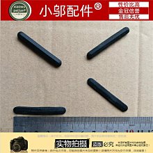 惠普 HP 14-BS 14-BS001TU TPN-Q186 14-BS038TX  筆電散熱風扇 240G6 歷史價格詳細信息