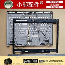 拆封機 HP Y3N72PT 430G4/i7/8G/500G+128G /Win10P/3Y 歷史價格詳細信息