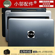 惠普 HP ENVY M6-K  M6-K010TX M6-K010DX 14-K  筆電散熱風扇 歷史價格詳細信息