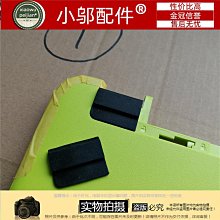 【HP 惠普】255 G10 15.6吋 R7 商務筆電 歷史價格詳細信息