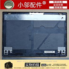 適用聯想Thinkpad T470 T480 底殼腳墊 A475 A485 D殼腳墊 防滑墊 歷史價格詳細信息