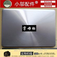 適用ASUS華碩 UX3405 UX3405M UX3405MA 2024款 外殼 A殼 C殼 D殼 歷史價格詳細信息