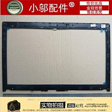 全新聯想thinkpad E555 E455 E485 E495 E585 E595 主板 集顯AMD 歷史價格詳細信息