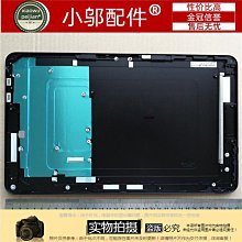金屬外殼-D-Link 友訊 DGS-108 8埠 Gigabit 超高速乙太網路交換器 歷史價格詳細信息