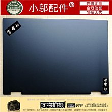 適用Lenovo聯想昭陽 720S-14 觸控板滑鼠板觸控板V720-14觸控板 歷史價格詳細信息