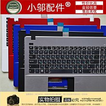 華碩 ASUS X550 F550 F550C F550CA F550CC F550D F550DP 全新 中文 鍵盤 歷史價格詳細信息
