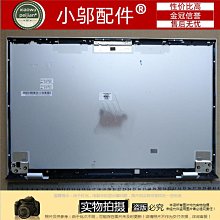 適用HP惠普 ENVY 13-BA TPN-C145 A殼 B殼 C殼 鍵盤 殼 D殼 外殼 歷史價格詳細信息