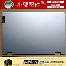 適用聯想 Ideapad U310 U310-IFI-ITH D殼底殼腳墊 防滑墊 帶卡位 歷史價格詳細信息