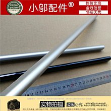 惠普 HP 250 G7 15吋筆電 N4000 零件機 只有測試可開機 狀況: 開機後一直嗶叫無畫面 缺1鍵如圖 其餘 歷史價格詳細信息