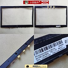 HP 惠普 G6 D殼  拆機 零件 外殼 黑色 二手  吉祥價 便宜賣 不含底板 歷史價格詳細信息