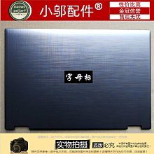 ACER Spin 3 SP314 SP314-54N 特殊規格 靜電式筆電LCD液晶螢幕貼 14.4吋寬 螢幕貼 歷史價格詳細信息