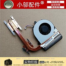 導熱銅管冷卻管CPU散熱銅管顯卡散熱管LED導熱管DIY冷卻棒直徑3mm 內有導熱液 歷史價格詳細信息