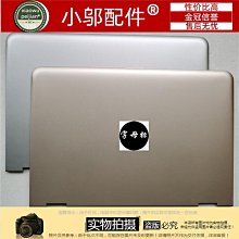 惠普 HP 13-D 13-D056TU B133HAN02.7 LTN133YL06 螢幕 總成 歷史價格詳細信息