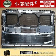 機械師F117-B1 專用8G 2666 DDR4 SODIMM筆電記憶體8GB PC4-2666V 歷史價格詳細信息