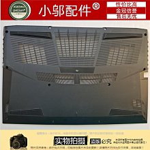 深海泰坦x6ti-s筆記型電腦電源配接器19v7.89a充電線 歷史價格詳細信息