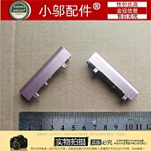 戴爾DELL靈越660S 270S主板B75/USB3.0/HDMI/478VN桌機XFWHV 歷史價格詳細信息