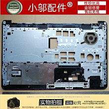 HP全新惠普外殼 CQ40 6510b 6515b 6530B 6520S 541 DV4 屏線高壓AB殼 歷史價格詳細信息