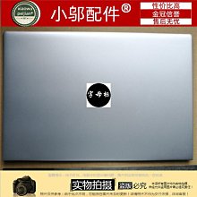 【外殼】e+自動關超值版-薰衣草紫 ▲原廠授權 歷史價格詳細信息