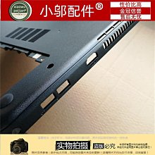 適用戴爾DELL inspiron 3510 3511 3515 3520 3525腳墊橡膠墊防滑 歷史價格詳細信息