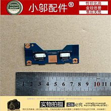 適用三星300E5K E5L E5Q 300E5M 3500EM外殼A殼B C D殼鍵盤3500EL 歷史價格詳細信息