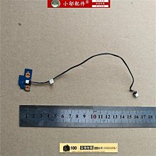 適用三星300E5K E5L E5Q 300E5M 3500EM外殼A殼B C D殼鍵盤3500EL 歷史價格詳細信息