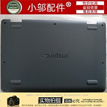 全新dell戴爾 Inspiron  xcmrd 14-3421 3441 3437 5421 5437電池 歷史價格詳細信息