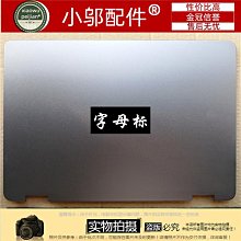 ASUS 華碩 MA-25 同軸電纜轉乙太網路轉接器(MoCA 轉接器/雙入組) 歷史價格詳細信息