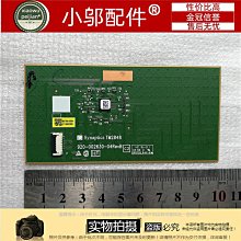 適用聯想 Ideapad U310 U310-IFI-ITH D殼底殼腳墊 防滑墊 帶卡位 歷史價格詳細信息