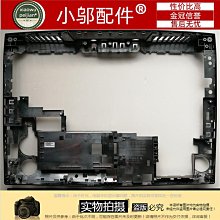 【外殼】e+自動關超值版-薰衣草紫 ▲原廠授權 歷史價格詳細信息