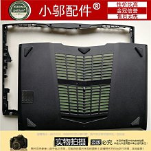 微星GT62/VR MS-16L2 1 3 未來人類 S5-A1 聲卡板 音頻板 左右鍵 歷史價格詳細信息