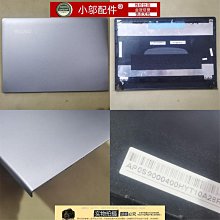適用聯想 Ideapad U310 U310-IFI-ITH D殼底殼腳墊 防滑墊 帶卡位 歷史價格詳細信息