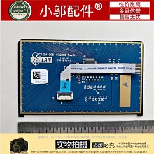 三星 RF411/RF511/RF711 獨顯主機板 DDR3代 上I系列CPU　(下標前請先詢問有沒有貨)    [37353] 歷史價格詳細信息