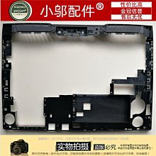 適用 MSI 微星 GP63 GE63 GL63 MS-16P5 軸蓋 壓條 屏軸蓋 歷史價格詳細信息