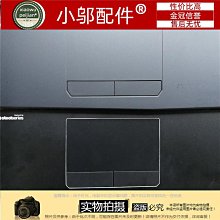 Msi  微星 GP62  維修 歷史價格詳細信息