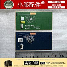 《A殼 觸摸屏》←規格外殼 聯想 Y700-15 Y700-15ISK Y700-15ACZ A殼 頂殼 筆電 全 歷史價格詳細信息