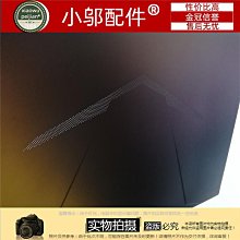 T96 常開 震動感測器模組 震動開關 振動感測器模組 報警器模組 w7 056 [5059746] 歷史價格詳細信息