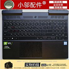 三星 玄龍騎士 8500GM 800G5M NP8500GM LOGO燈 燈光小板 原裝 歷史價格詳細信息