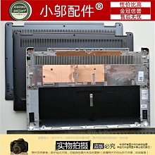 Dell/戴爾 靈越3670 3668 3268 3464 8G DDR4 2400桌機記憶體條 歷史價格詳細信息