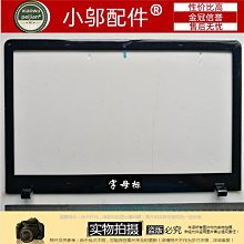 『A殼/白色』『 不帶軸蓋』←規格外殼 聯想 G50-70 70A 70M 80 30 45 ABCD殼 Z50-70 歷史價格詳細信息